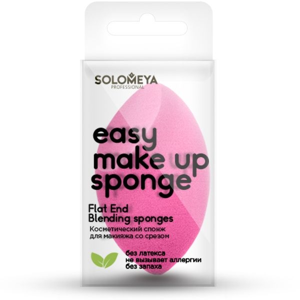 Косметичний спонж для макіяжу, зі зрізом - Solomeya Flat End Blending sponges — фото N2