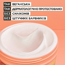 УЦЕНКА Маска для длинных тусклых волос "Ананас. Сияющая длина" - Garnier Fructis HairFood * — фото N8