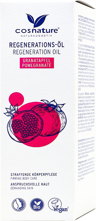 Регенерувальна олія для тіла "Гранат" - Cosnature Regenerating Oil Pomegranate — фото N1