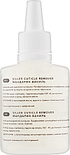 Засіб для видалення кутикули, мандарин-ваніль - Siller Professional Cuticle Remover — фото N2