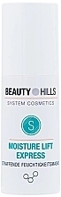 Маска-лифтинг увлажняющая для сухой кожи - Beauty Hills Moisture Lift Express — фото N1