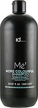 Шампунь для окрашенных волос - idHair Me2 More Colourful Shampoo — фото N3