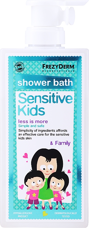 Гель для душу - Frezyderm Sensitive Kids Shower Bath — фото N1