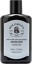 Шампунь проти випадіння волосся - Solomon's Anti Hair Loss Shampoo Shrager — фото N1