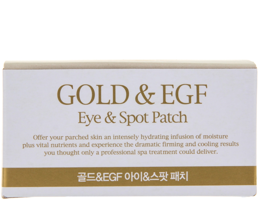 Гидрогелевые патчи для глаз с золотом - Petitfee & Koelf Gold&EGF Eye&Spot Patch  — фото N4