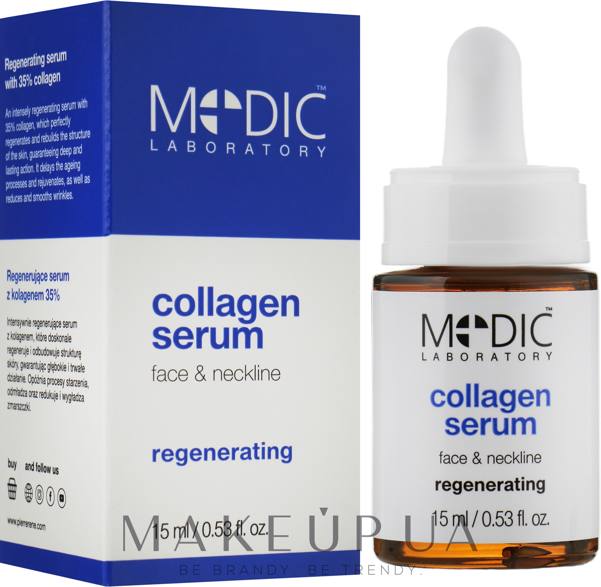 Відновлювальна колагенова сироватка для обличчя - Pierre Rene Medic Laboratorium Regenerating Collagen Serum — фото 15ml