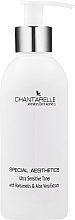 Парфумерія, косметика Заспокійливий тонік для ультрачутливої шкіри - Chantarelle Special Aesthetics Ultra Sensitive Toner