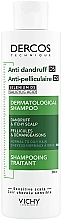 Парфумерія, косметика УЦІНКА Шампунь від лупи для нормального і жирного волосся - Vichy Dercos Anti-Dandruff Advanced Action Shampoo *