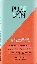 Мило для обличчя й тіла - Oriflame Pure Skin 3 In 1 Clear Out Clay Bar Cleanser — фото N1