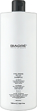 Зміцнювальний гіалуроновий філер-шампунь - Biacre Hyaluronic Filler Shampoo — фото N3
