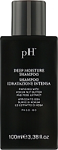 Шампунь "Глубокое увлажнение" - Ph Laboratories Deep Moisture Shampoo — фото N2