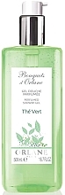 Духи, Парфюмерия, косметика Orlane Bouquets D'Orlane The Vert - Гель для душа