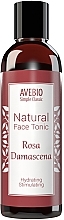 Духи, Парфюмерия, косметика Натуральный тоник для лица - Avebio Natural Face Tonic Rosa Damascena