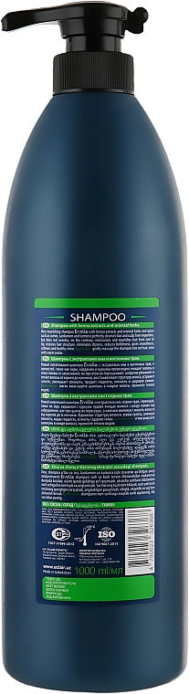 Шампунь для волос питательный для всех типов волос - Eclair Ersolle Nutritive For All Hair Types Hair Shampoo — фото N2