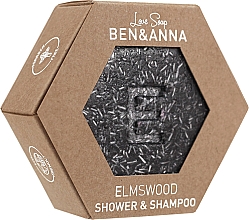 Духи, Парфюмерия, косметика Шампунь-гель для душа - Ben&Anna Love Soap Elmswood Shampoo & Shower Gel