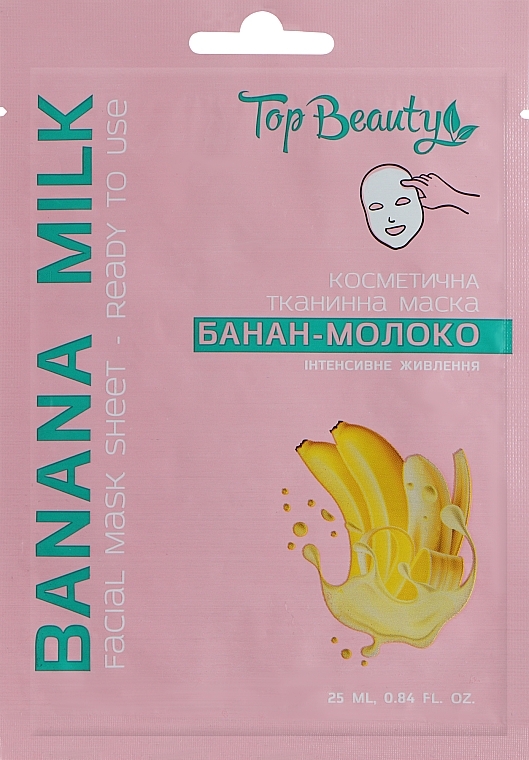 Тканинна маска для обличчя, "Банан-молоко" - Top Beauty Banana Milk Facial Mask Sheet — фото N1