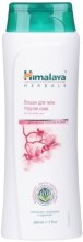 Духи, Парфюмерия, косметика Лосьон для тела "Упругая кожа" - Himalaya Herbals Skin Firming Body Lotion