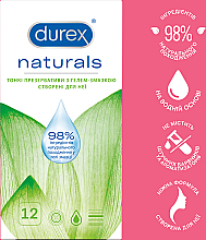Презервативы латексные с гелем-смазкой, тонкие, 12 шт. - Durex Naturals  — фото N4