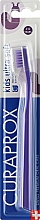 Парфумерія, косметика Зубна щітка дитяча "CS Kids Ultra Soft", фіолетова - Curaprox