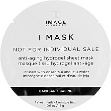 Парфумерія, косметика Омолоджувальна гідрогелева маска - Image Skincare I Mask Anti-Aging Hydrogel Sheet Mask (тестер)