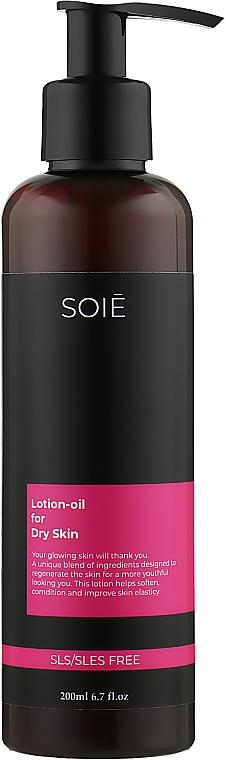 Лосьйон-тонік для обличчя з вираженим заспокійливим ефектом - Soie For Dry Skin Lotion-Oil