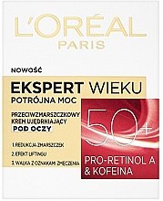 Парфумерія, косметика Крем для шкіри навколо очей - L'Oreal Paris Age Specialist Expert Eye Cream 50+