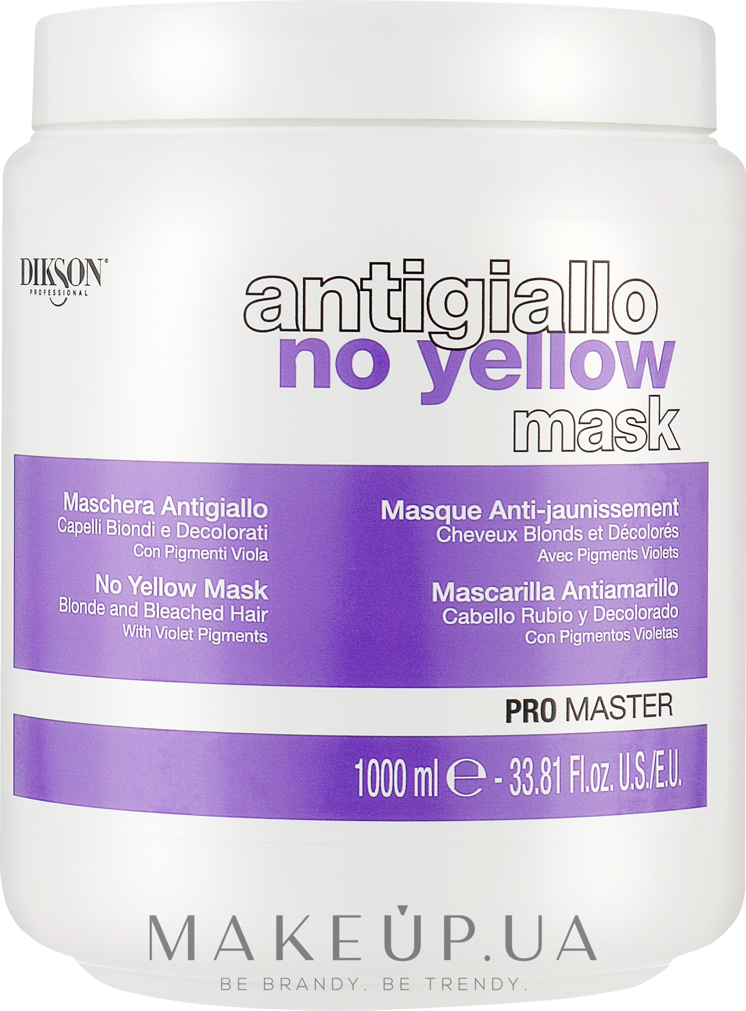 Маска для блондированных волос - Dikson Antigiallo No-yellow Mask — фото 1000ml