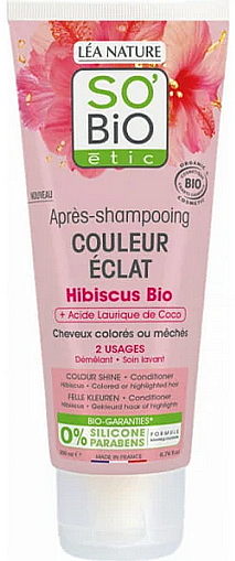Кондиционер для волос - So'Bio Colour Shine Conditioner — фото N1