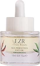 Олія для обличчя - EZR Clean Beauty Skin Perfection Face Oil — фото N1