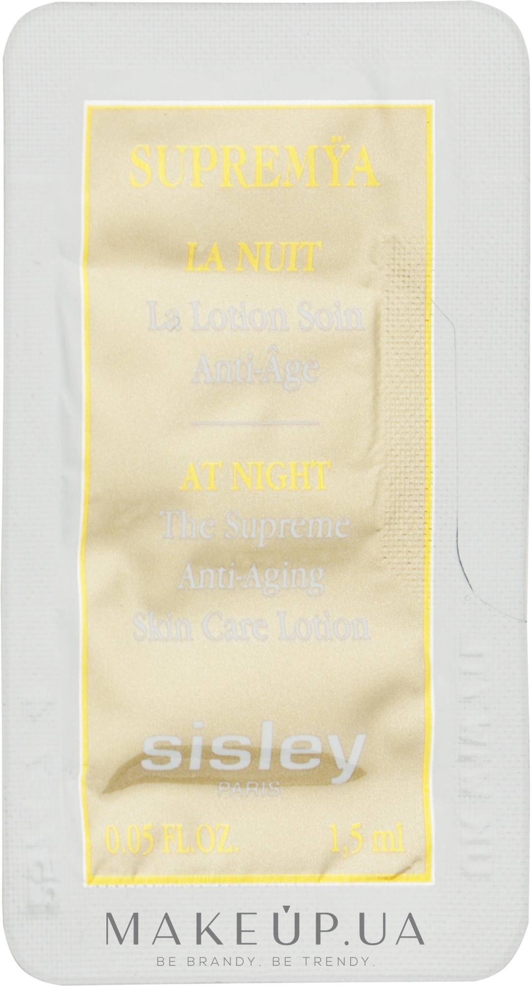 Антивіковий лосьйон для обличчя - Sisley Supremya Anti-Aging Skin Care Lotion (пробник) — фото 1.5ml