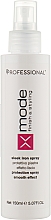 Духи, Парфюмерия, косметика Спрей-термозащита для волос - Professional X Mode Sleek Iron Spray