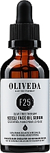 Духи, Парфюмерия, косметика Омолаживающее масло для лица "Нероли" - Oliveda F25 Neroli Rejuvenating Face Oil