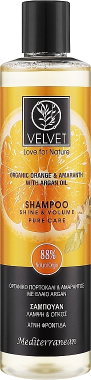 Шампунь для волос "Shine & Volume" - Velvet Love for Nature Organic Orange & Amaranth Shampoo Pure Care — фото N1