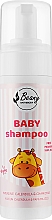 Натуральний дитячий шампунь-пінка для дівчаток - Beany — фото N1