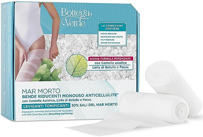 Одноразовые антицеллюлитные повязки для похудения - Bottega Verde Anticellulite Slimming Bandages — фото N1