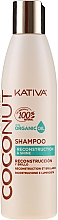 Восстанавливающий шампунь для волос - Kativa Coconut Shampoo — фото N5