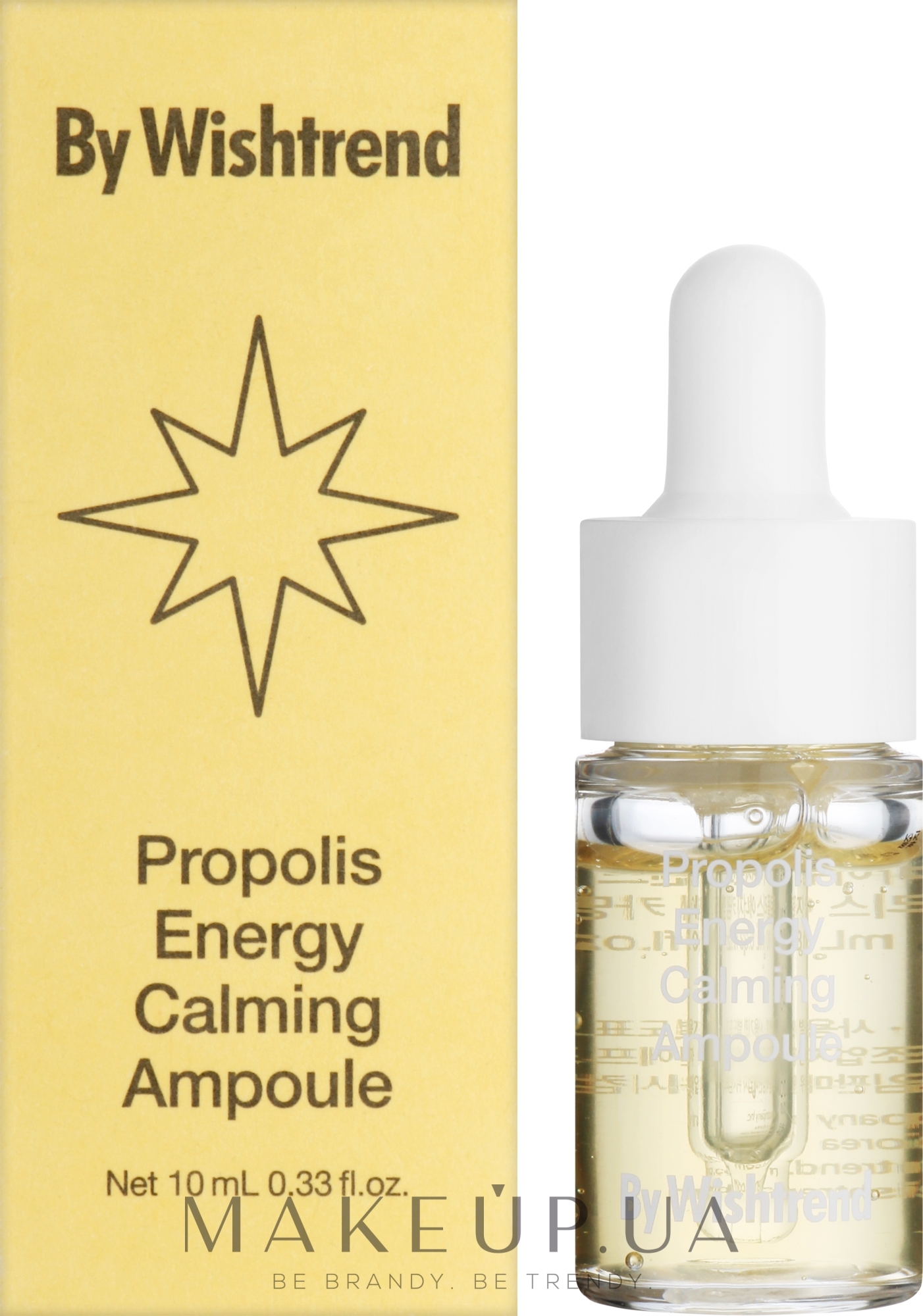 Антиоксидантна сироватка з прополісом - By Wishtrend Propolis Energy Calming Ampoule — фото 10ml