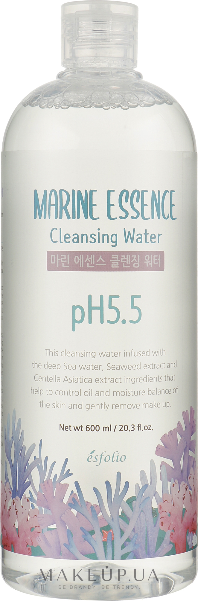 Мицеллярная вода - Esfolio Ph5.5 Marine Essence Cleansing Water — фото 600ml