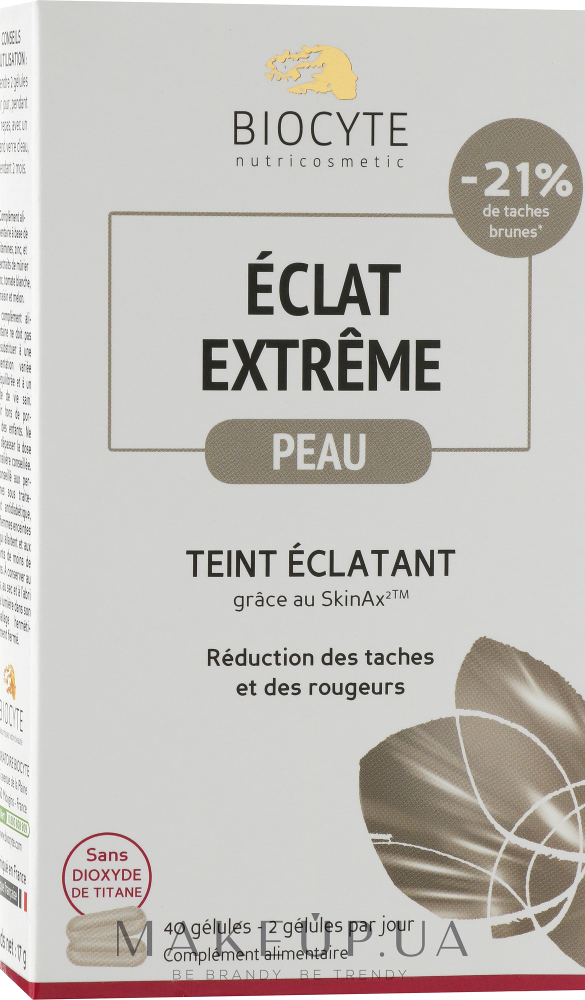 Пищевая добавка для выравнивая цвета кожи - Biocyte Eclat Extreme — фото 40шт