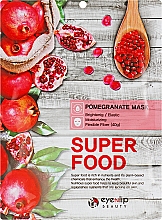 Набір тканинних масок, 7 продуктів - Eyenlip Beauty 7 Days Super Food Masks — фото N4