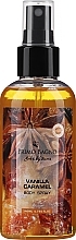 Парфумерія, косметика Спрей для тіла "Ваніль та карамель" - Primo Bagno Vanilla & Carame Body Spray