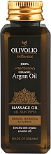 Духи, Парфюмерия, косметика Массажное масло - Olivolio Argan Oil (мини)