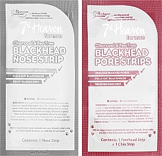 Полоски для Т-зоны - 7th Heaven Men's Blackhead T-Zone Strips Charcoal & Tea Tree — фото N2
