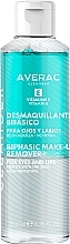 Двухфазное средство для снятия макияжа - Averac Biphasic Make-Up Remover — фото N1