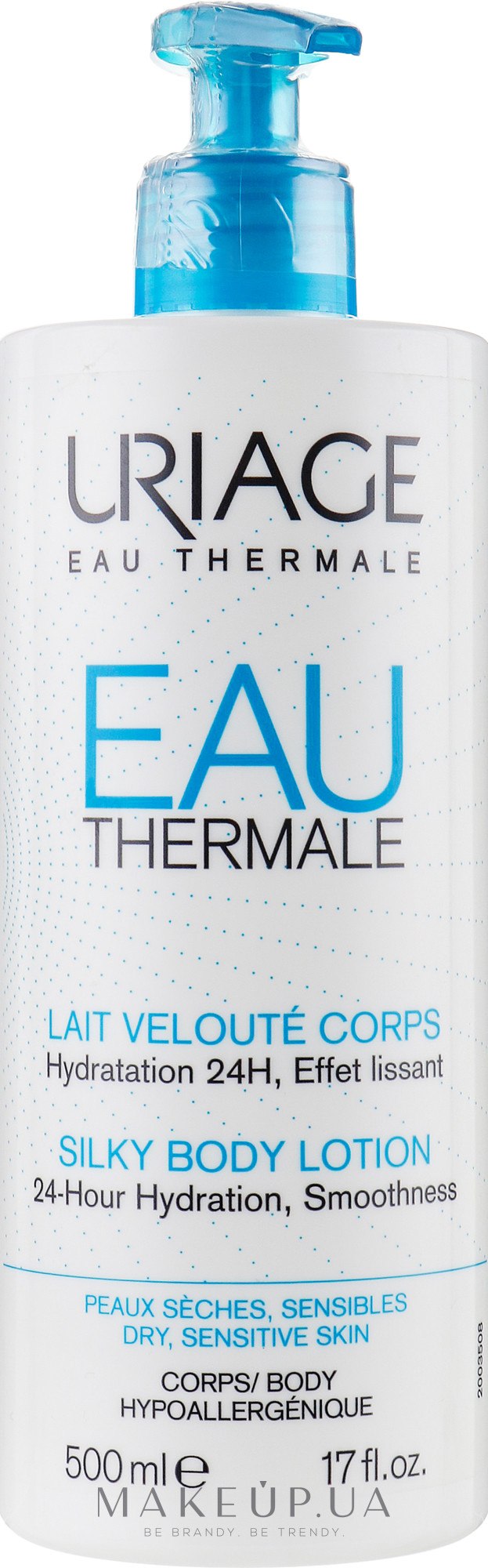 Шелковистое молочко для сухой и чувствительной кожи - Uriage Eau Thermale Siky Body Lotion — фото 500ml
