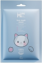Парфумерія, косметика Маска для обличчя «Йогурт» - MiniMi Kids Beauty Face Mask Sheet