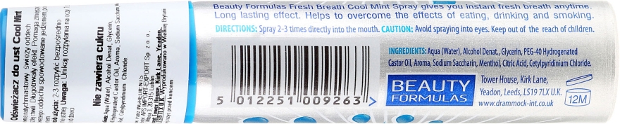 Освіжувач для ротової порожнини - Beauty Formulas Fresh Breath Cool Mint — фото N2