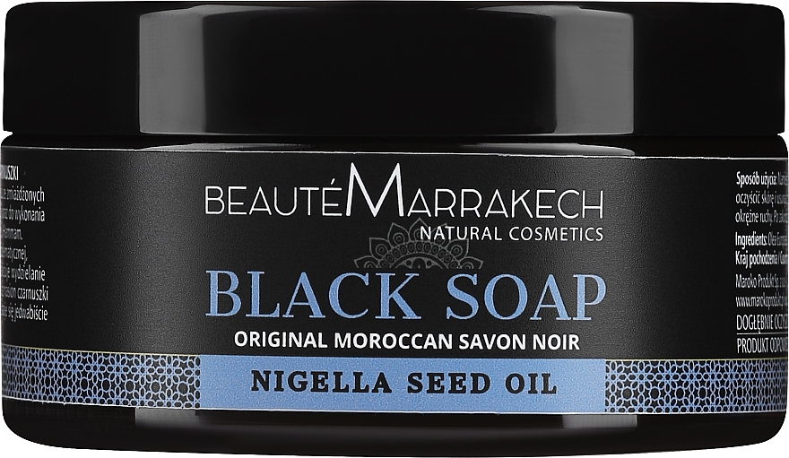 Натуральне чорне мило - Beaute Marrakech Savon Noir Moroccan Black Soap Nigella — фото N1