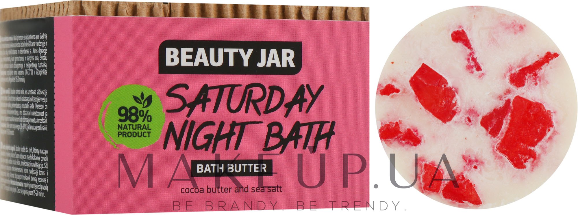Олія для ванни - Beauty Jar Saturday Night Bath Bath Butter — фото 100g