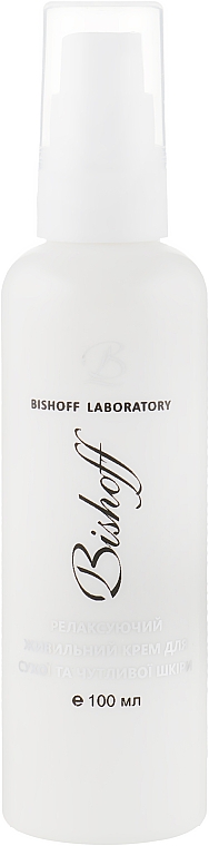 Релаксуючий поживний крем для сухої і чутливої шкіри - Bishoff — фото N8